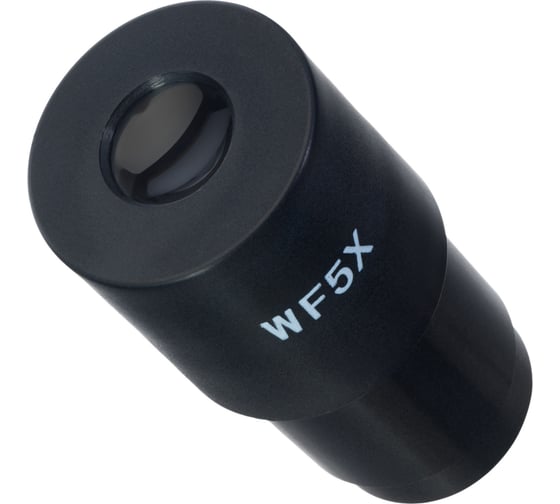 Окуляр Rainbow 2L PLUS WF5x Levenhuk 83323