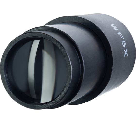 Окуляр Rainbow 2L PLUS WF5x Levenhuk 83323