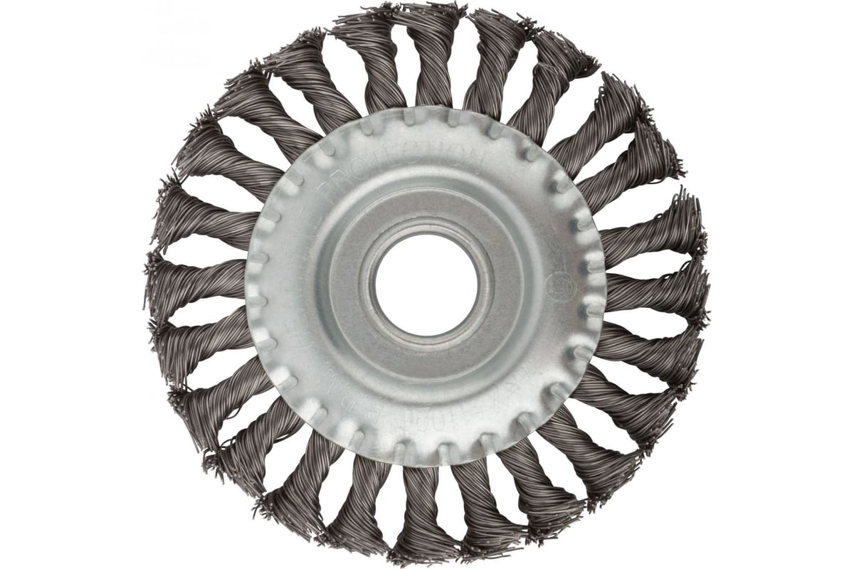 Корщетка дисковая прямая (125х22 мм; стальная проволока) для УШМ КУРС .