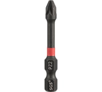 Бита ударная Impact PZ2, 50 мм, S2, 1 шт SGS 6350-PZ2-IB