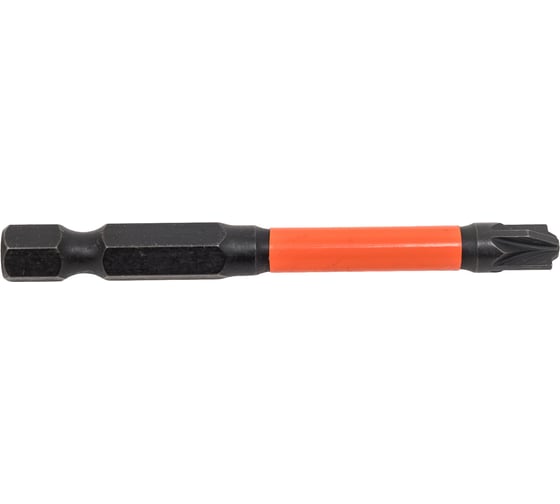 Бита ударная Impact Plus/Minus SL/PZ2, 65 мм, 1 шт для автоматов SGS 6365-6,0-FPZ2