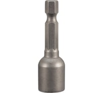 Головка магнитная SW 10.0x48 мм, S2 для шуруповерта SGS 6348H10M