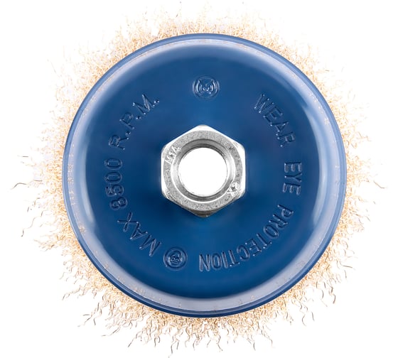 Кордщетка латунная для УШМ 100 мм MONOGRAM 107-097