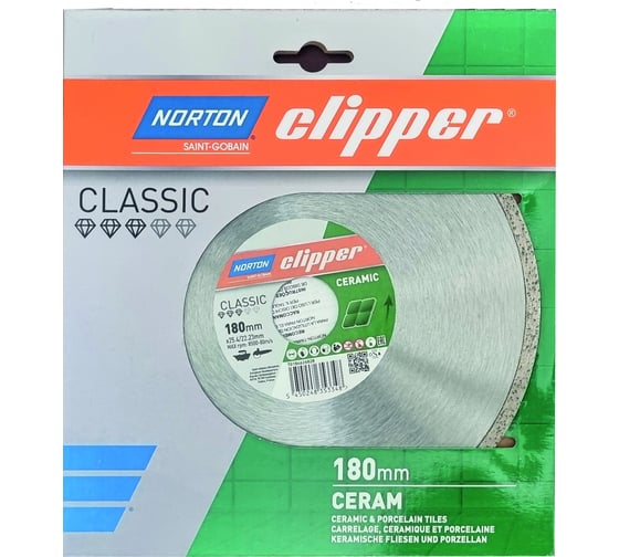 Алмазный диск 180x25.4/22.2 мм Clipper Ceramic NORTON 70184626828 1