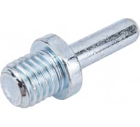 Переходник с гайки М14 для крепления на дрель FIT IT 39639