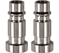 Адаптер 2 шт для пистолета FIT IT 81125