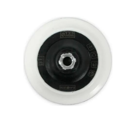 Диск-подошва 125 мм для J4112 Jeta PRO J411202