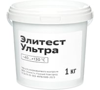 УЗК-гель Элитест Ультра для ультразвуковой диагностики -40...+130°С (1 кг) 00151224-1
