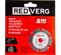 Диск пильный по дереву для МШУ 115х22.23 мм, 6 резцов (800115) REDVERG 00006687569
