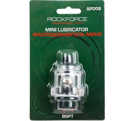 Маслодобавитель мини для пневмосистемы резьба 1/4" Rockforce RF-SP008(58695)