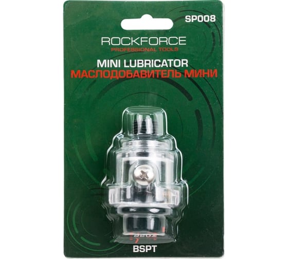 Маслодобавитель мини для пневмосистемы резьба 1/4" Rockforce RF-SP008(58695) 1