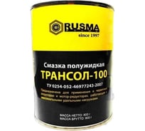 Смазка редукторная ТРАНСОЛ-100 0.8 кг RUSMA 42 33845761