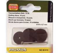 Диски корундовые отрезные с дискодержателем 10 шт Proxxon PR- 28810 16340022