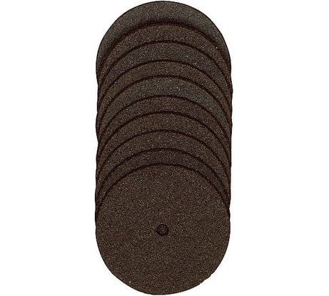 Диски корундовые отрезные 50 шт Proxxon PR- 28812