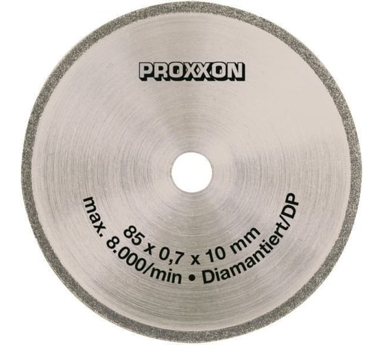 Диск с алмазным напылением (85х0.7х10 мм) Proxxon PR- 28735