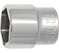 Головка плоская 26 мм без фаски Unior 624215