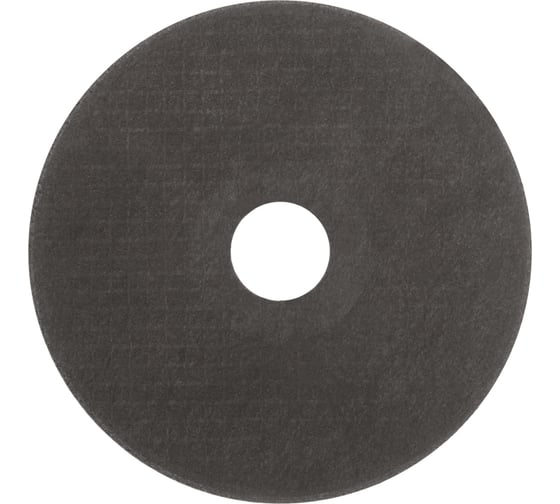 Диск отрезной по металлу T41-180x2.0x22.2 мм, класс Master Greatflex 50-635