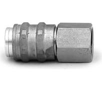 Пневморозетка быстроразъемная универсальная GLOBAL U (внутренняя резьба; F 1/4") WALCOM 10311U