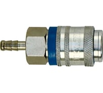 Пневморозетка быстроразъемная универсальная Х300 U с соединением под шланг типа "ёлочка" 10 мм WALCOM 10223U