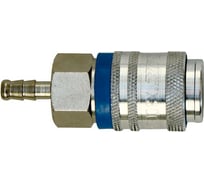 Пневморозетка быстроразъемная универсальная Х300 U с соединением под шланг  "ёлочка" 6 мм WALCOM 10221U