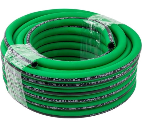 Шланг резиновый воздушный армированный 10х16 мм, 15 м Rockforce RF-AHC-52L(58687)