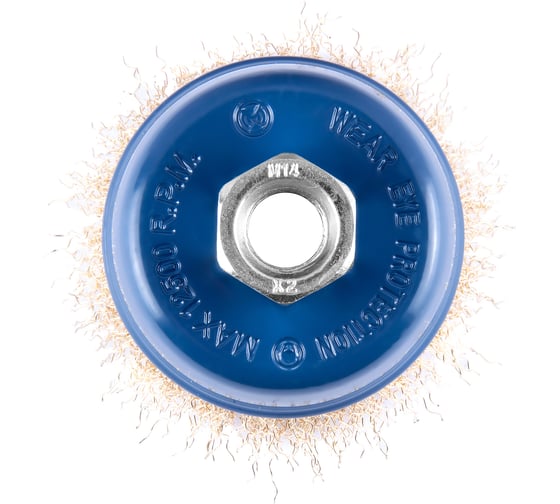 Кордщетка латунная для УШМ 75 мм MONOGRAM 107-080