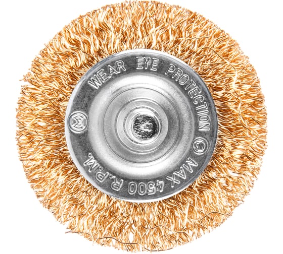 Кордщетка латунная плоская для дрели 50 мм MONOGRAM 106-960