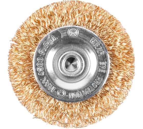 Кордщетка латунная плоская для дрели 50 мм MONOGRAM 106-960