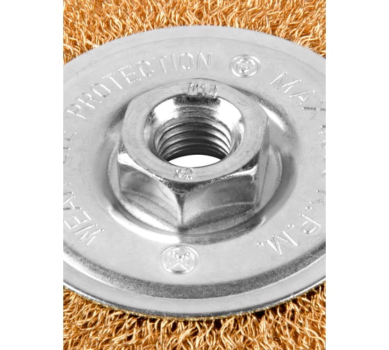 Кордщетка латунная плоская для УШМ 125 мм MONOGRAM 107-158