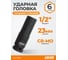 Головка торцевая глубокая ударная (23 мм; 1/2") CUSTOR DS-040230 2
