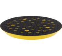 Подошва шлифовальная для роторно-орбитальных пневматических машин 125 мм, 44 отв. DeBever DB-6019