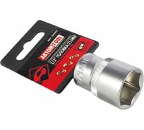 Головка 6-гранная РROFFI (21 мм; 1/2"; DIN3124; CrV) ABTOMTOOL 542021