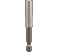 Держатель магнитный 75 мм, Power Magnet SGS 6375H1/4FT
