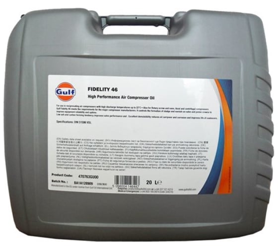 Масло компрессорное Fidelity 46 20 л GULF 470763GU00