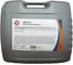 Масло компрессорное Fidelity 46 20 л GULF 470763GU00 1