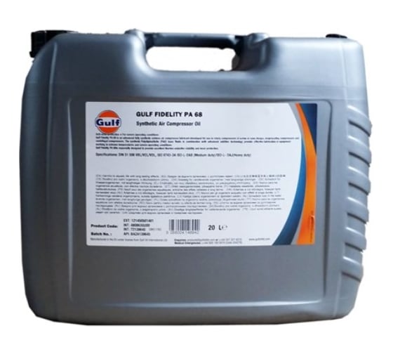Масло компрессорное Fidelity PA 68 20 л GULF 121450501461
