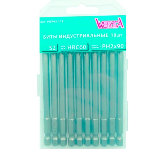 Биты ULTRAPROFI (10 шт; PH2; 90 мм) VERTA vup63-113 1