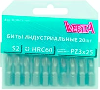 Биты ULTRAPROFI (20 шт; PZ3; 25 мм) VERTA vup63-135