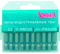 Биты ULTRAPROFI (10 шт; PH3; 50 мм) VERTA vup63-119
