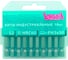 Биты ULTRAPROFI (10 шт; PH3; 50 мм) VERTA vup63-119 1