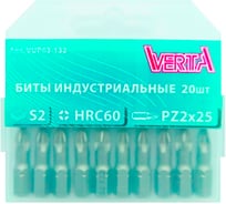 Биты ULTRAPROFI (20 шт; PZ2; 25 мм) VERTA vup63-132