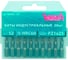 Биты ULTRAPROFI (20 шт; PZ1; 25 мм) VERTA vup63-130 1