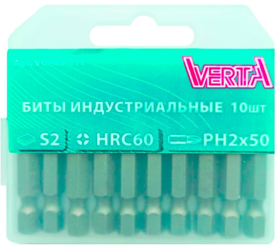 Биты ULTRAPROFI (10 шт; PH2; 50 мм) VERTA vup63-111 1