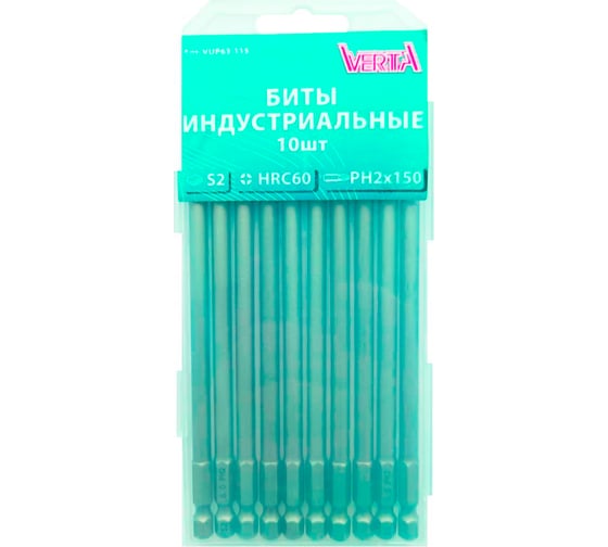 Биты ULTRAPROFI (10 шт; PH2; 150 мм) VERTA vup63-115 1