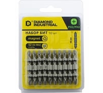 Биты магнитные PH2xPH2, 45 мм, 10 штук, двухсторонние, S2 закаленные Diamond Industrial DIDPH2245