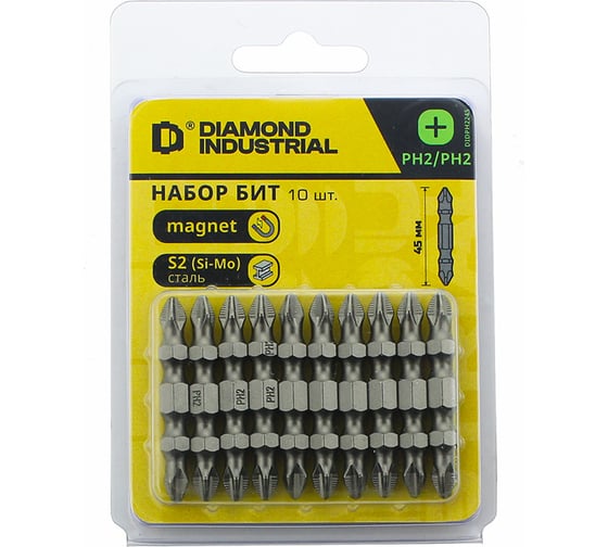 Биты магнитные PH2xPH2, 45 мм, 10 штук, двухсторонние, S2 закаленные Diamond Industrial DIDPH2245 1