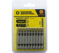 Биты магнитные TORX T20, 50 мм, 10 штук, S2 закаленные Diamond Industrial DIDTX2050