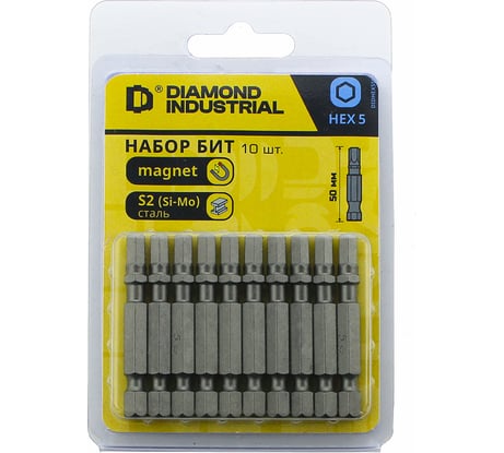 Биты магнитные HEX5, 50 мм, 10 штук, S2 закаленные Diamond Industrial DIDHEX550