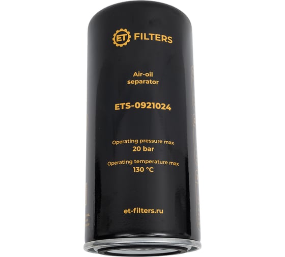 Сепаратор воздух-масло Filters S-0921024 (аналог MANN LB962) ET 100590196 1