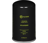 Сепаратор воздух-масло Filters S-0713022 (аналог MANN LB719) ET 100590349